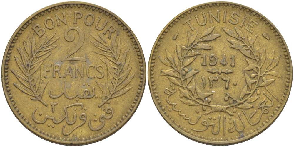 ТУНИС 2 ФРАНКА 1941 АН1360, ANONYMOS RULER (АНОНИМНОЕ ПРАВЛЕНИЕ) ТОКЕН KM 248 алюминиевая бронза 4526-234