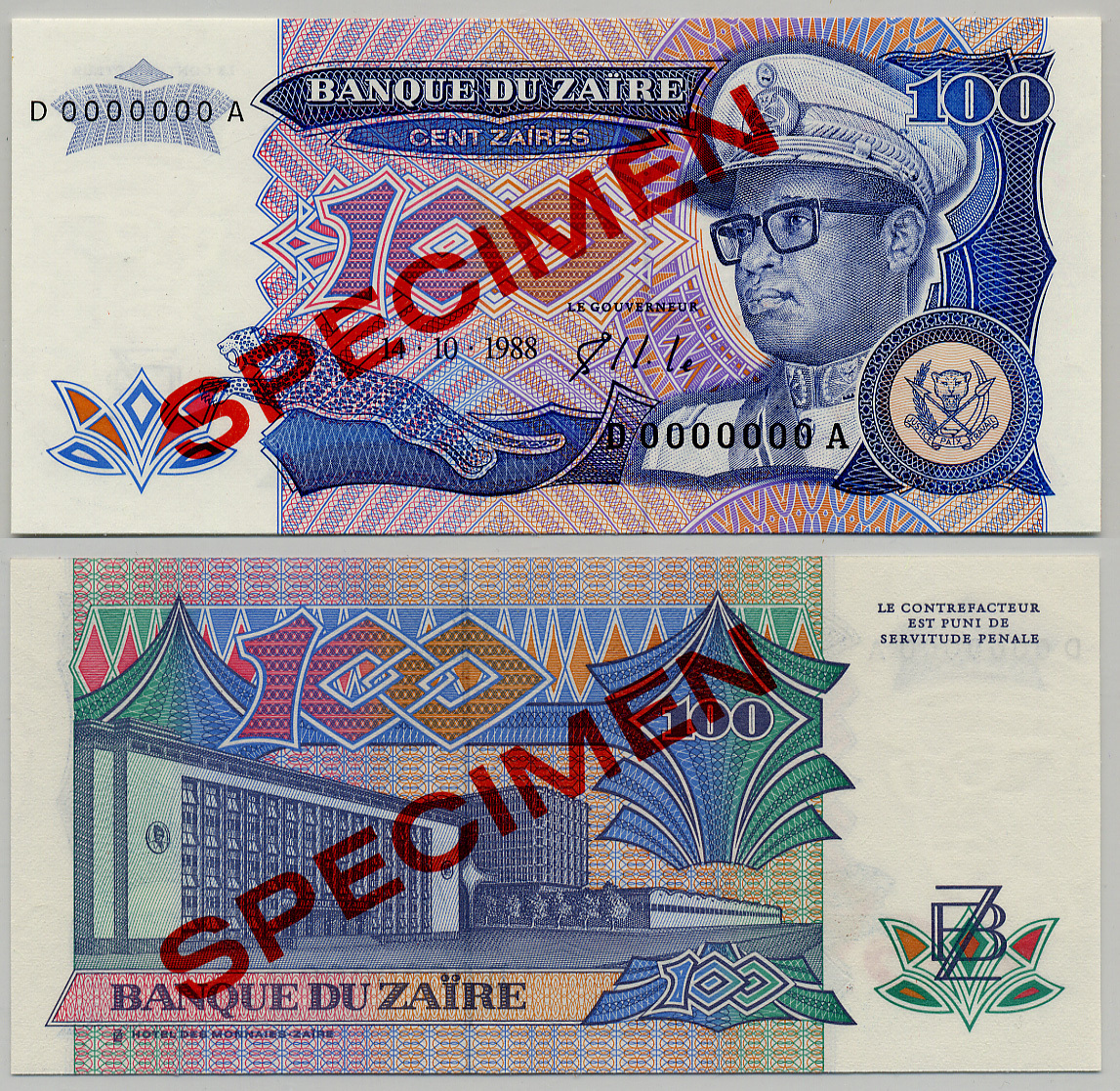 Заир 100 заиров 1988 Мобуту Сесе Секо в военной форме, Центральный банк в Киншасе. Образец, Specimen Pick 33s бумага UNC (пресс) 6279-21-2-1