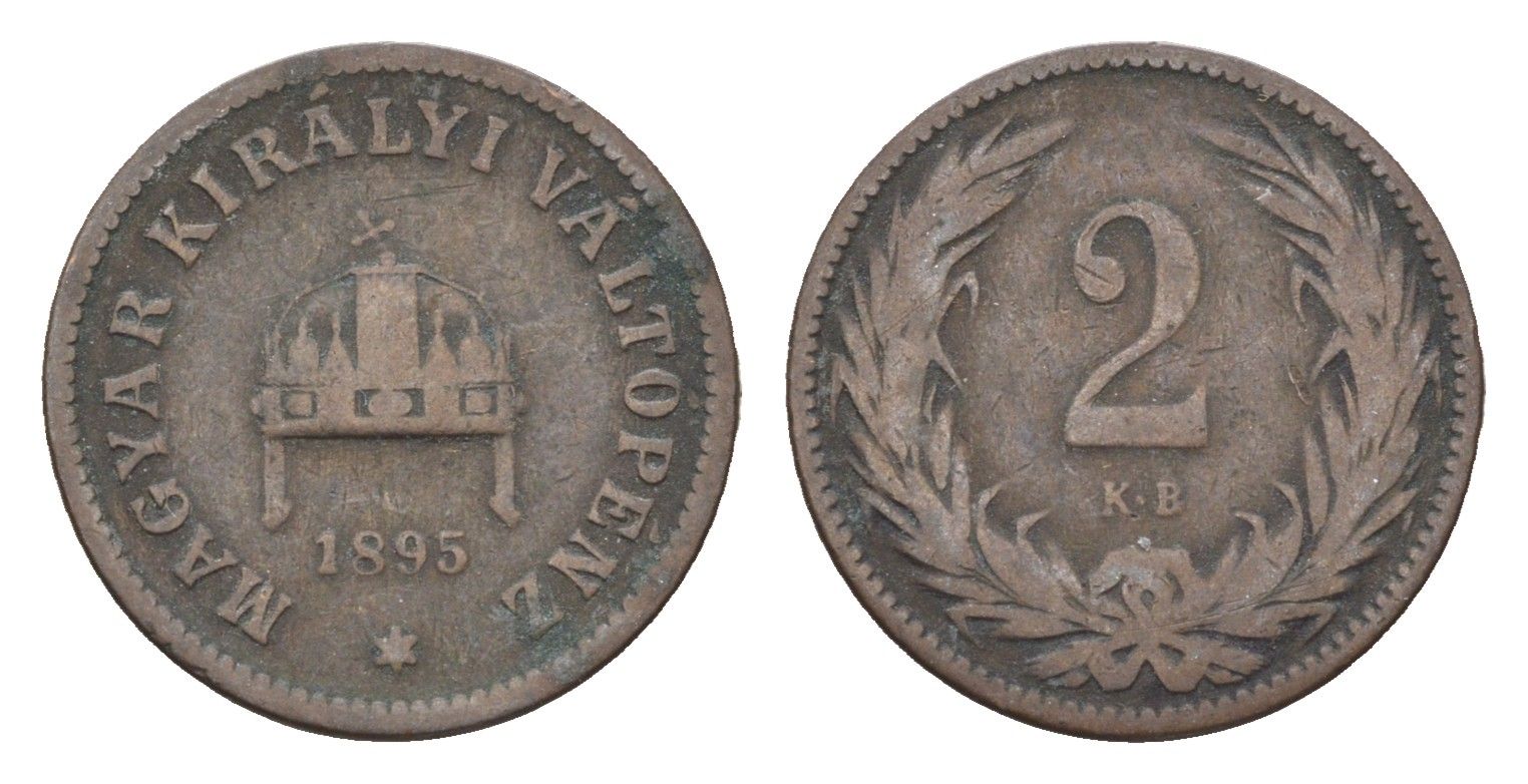 Венгрия 2 филлера 1895 KB, Франц Иосиф I (1848-1916) KM 481 бронза 4665-366