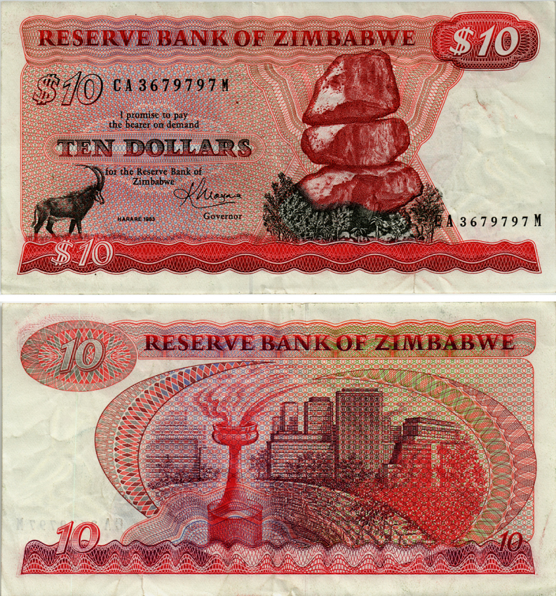 Зимбабве 10 долларов 1983 подпись 2 Pick 3d бумага 8588-58-3-2