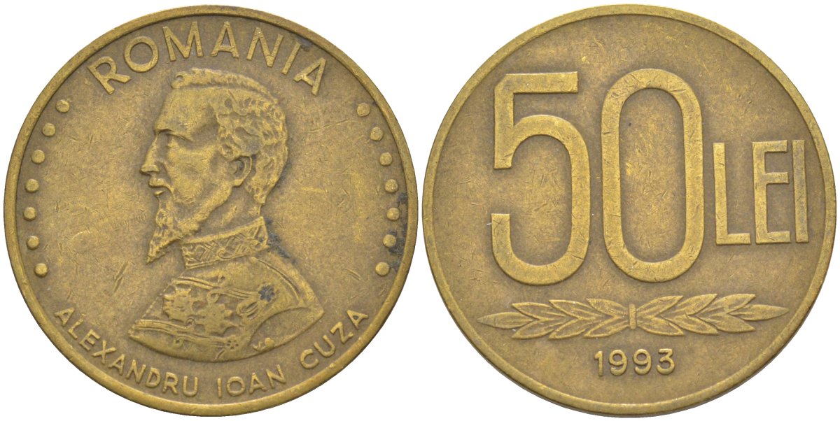 Румыния 50 лей 1993 АлександрУ ИОАН КУЗА (1820-1873) KM 110 сталь плакированная латунью 3336-121