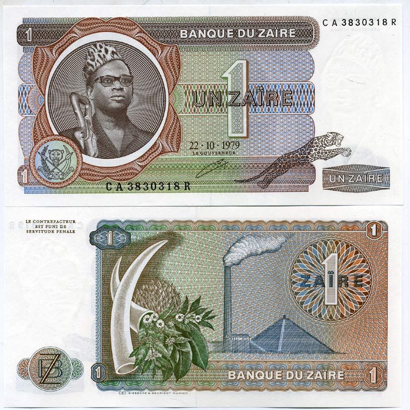 Заир 1 заир 1979 Мобуту Сесе Секо, бивни слона, фабрика Pick 19 а бумага UNC (пресс) 7200-18-3