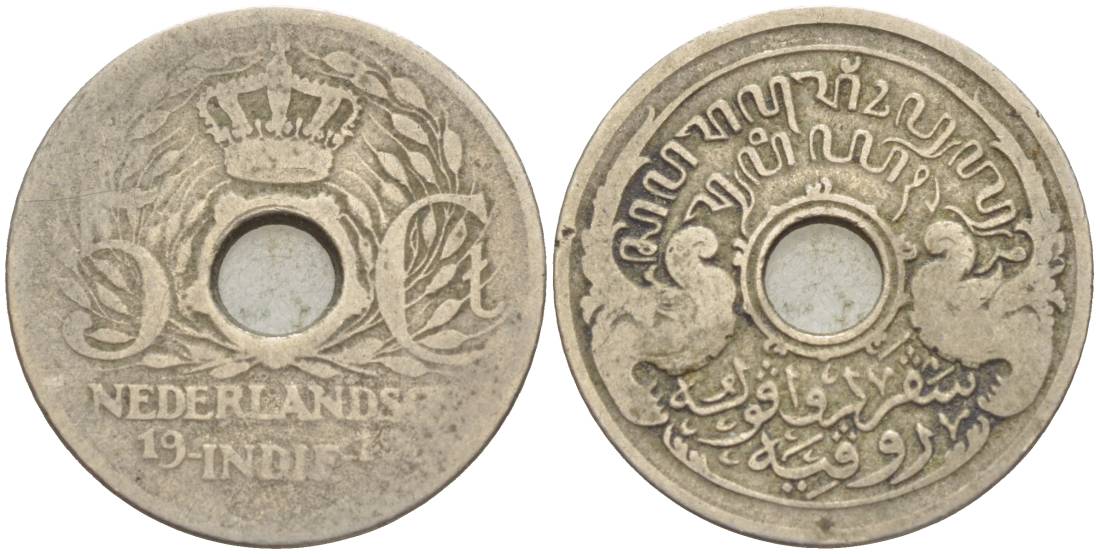 Нидерландская Восточная Индия 5 центов 1913 Вильгельмина (1890-1948) KM 313 медно-никель 219-612