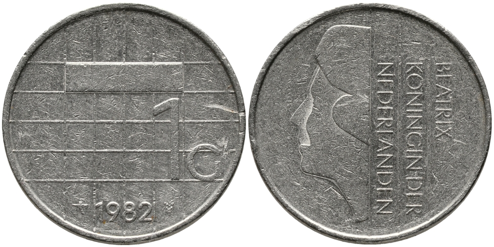 Нидерланды 1 гульден 1982 Беатрикс (1980-2013) KM 205 никель 34-237