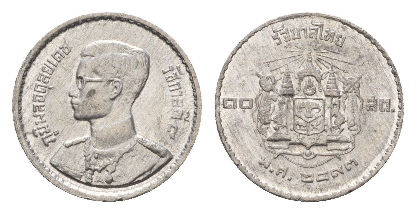 Таиланд 10 сатангов 1950 ВЕ 2493, Рама IX (1946-2016) Y 73 олово aUNC 220-927
