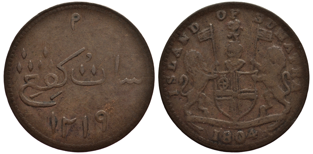 Нидерландская Восточная Индия 1 кепинг 1804 Суматра KM Tn1 медь 1524-1235