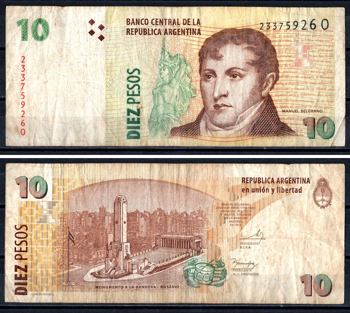 Аргентина 10 песо ND (2003) Pick 354a(6) бумага 3295-9-2-2