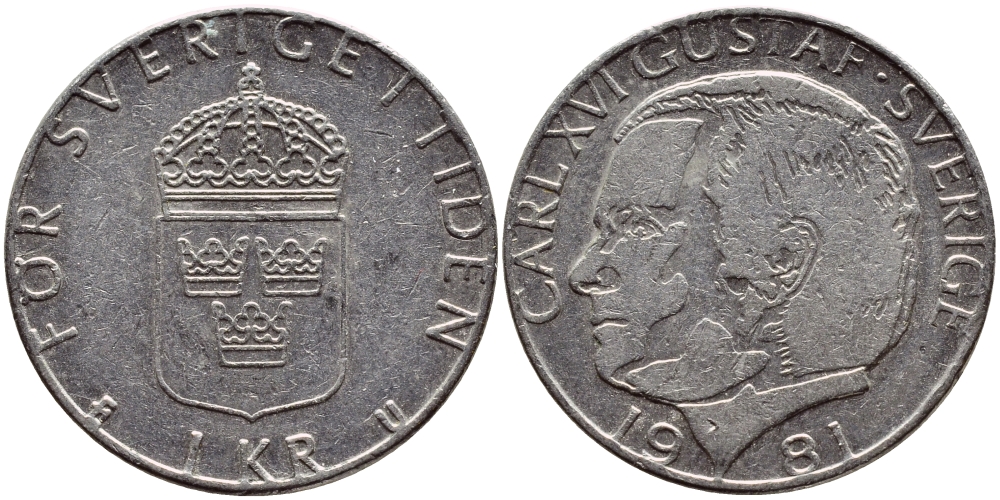 Швеция 1 крона 1981 Карл XVI Густав (1973- ) KM 852 медь плакированная медно-никелем 4397-1023