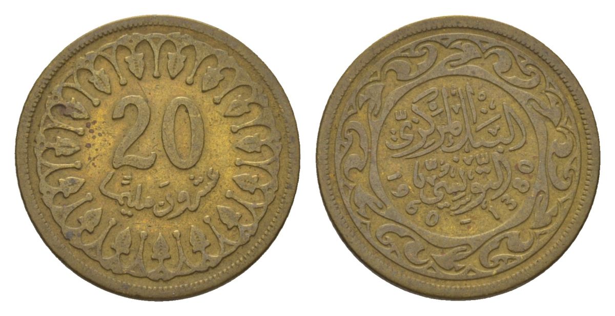 Тунис 20 миллимов 1960 KM 307 латунь 4627-767