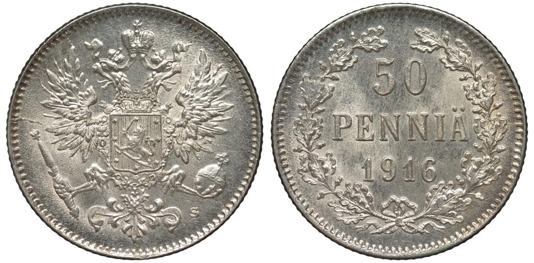 Россия для Финляндии 50 пенни 1916 S, Николай II (1894-1917) КМ 2.2, Биткин 407 серебро 75-1049