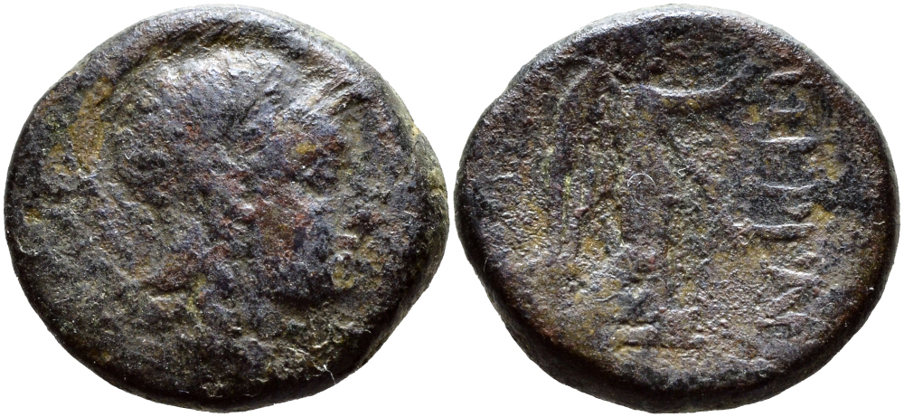 ДРЕВНЯЯ ГРЕЦИЯ, МИЗИЯ, ПЕРГАМ АЕ II век до н.э. АВТОНОМНАЯ ЧЕКАНКА VERY FINE BMC 142 бронза 00-000-00