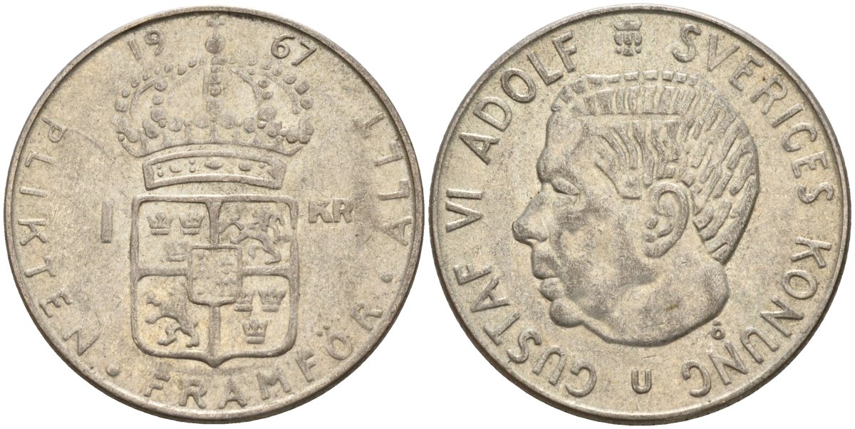 Швеция 1 крона 1967 U, Густав VI Адольф (1950-1973) KM 826 серебро 4150-225
