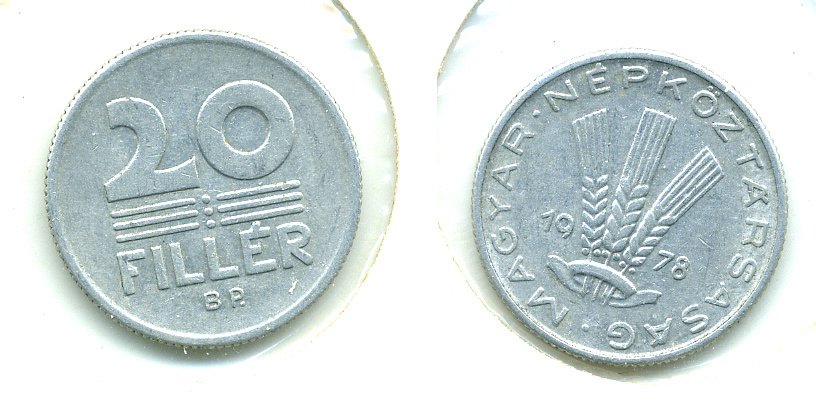 ВЕНГРИЯ 20 ФИЛЛЕРОВ 1978 НАРОДНАЯ РЕСПУБЛИКА (1949-1989) KM 573 алюминий 76-554
