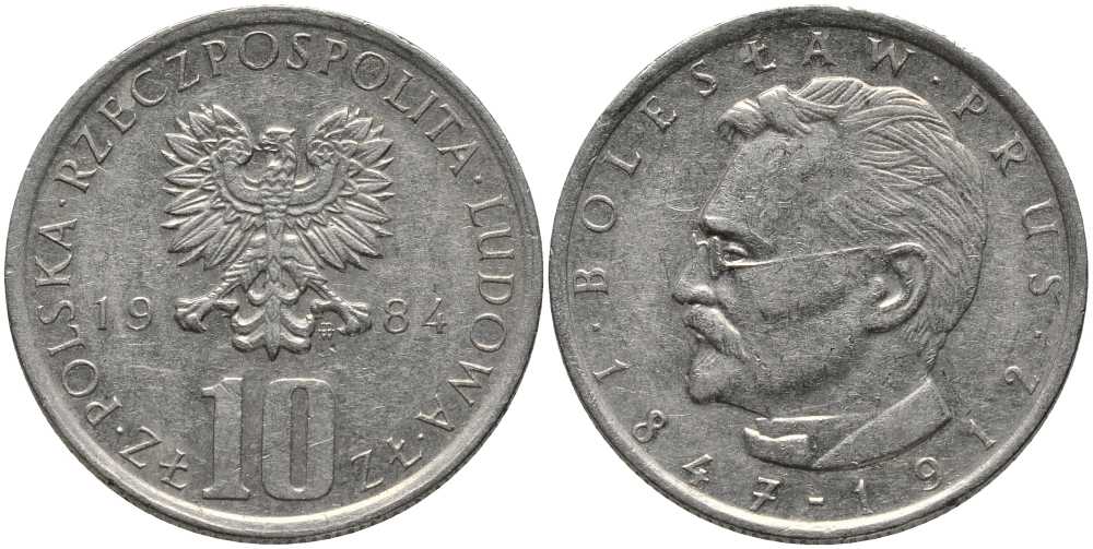 ПОЛЬША 10 ЗЛОТЫХ 1984 MW, БОЛЕСЛАВ ПРУС KM 73 медно-никель 113-747