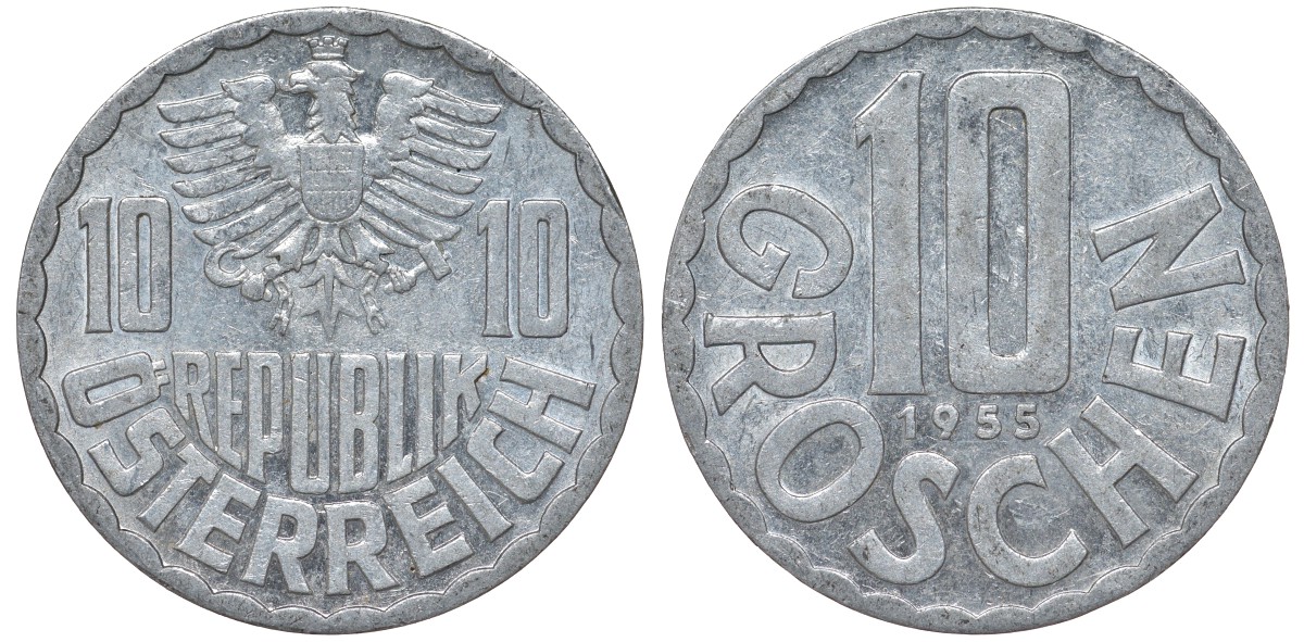 Австрия 10 грошей 1955 KM 2878 алюминий 4164-363