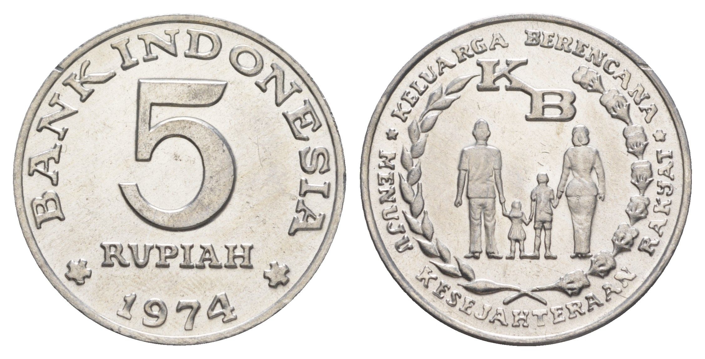 Индонезия 5 рупий 1974 ФАО - Планирование семьи KM 37 алюминий UNC 4650-651