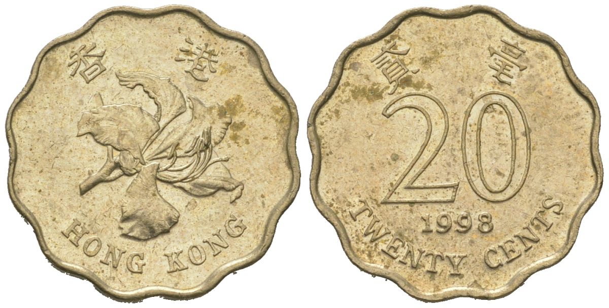 Гонконг 20 центов 1998 KM 67 никель латунь 4580-1068