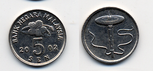 Малайзия 5 сенов 2002 KM 50 медно-никель 54-926