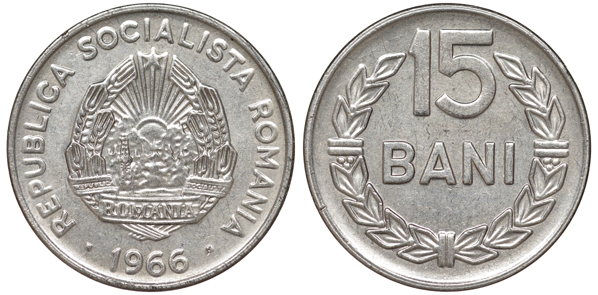 Румыния 15 бани 1966 KM 93 сталь плакированная никелем 4174-126