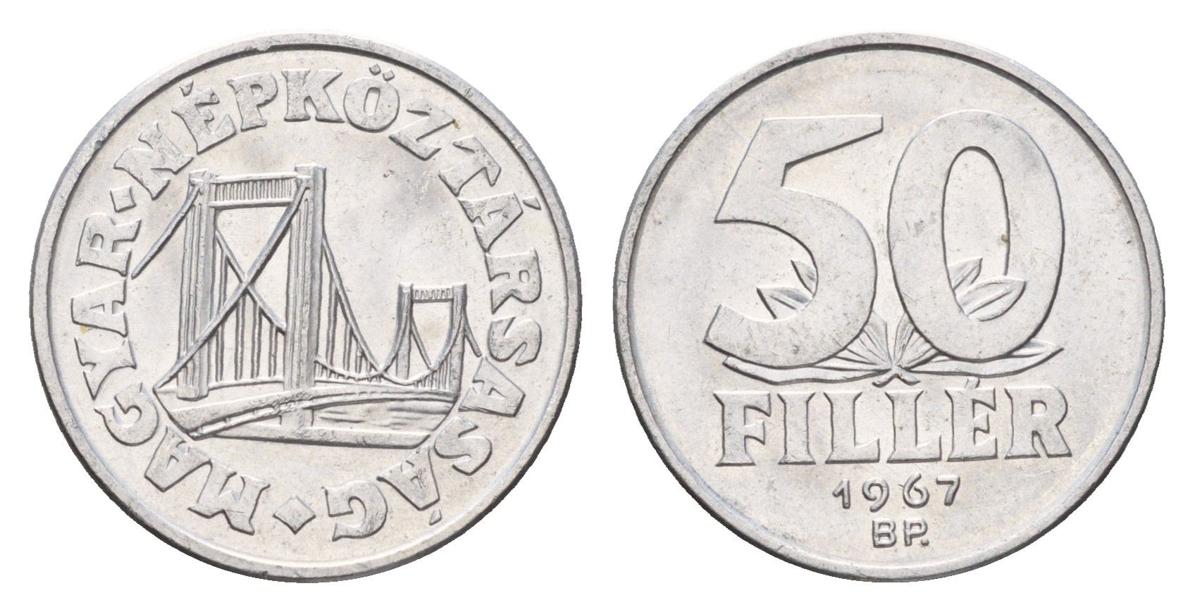 Венгрия 50 филлеров 1967 BP мост Елизаветы в Будапеште KM 574 алюминий UNC 186-1056