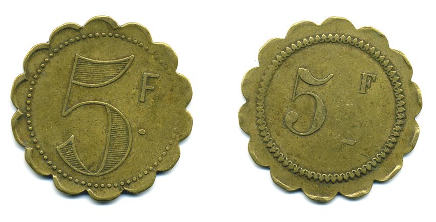 ФРАНЦИЯ 5 ФРАНКОВ НАЧАЛО XX ВЕКА d около 35 мм, вес около 7,4 гр платежный жетон латунь 58-1012