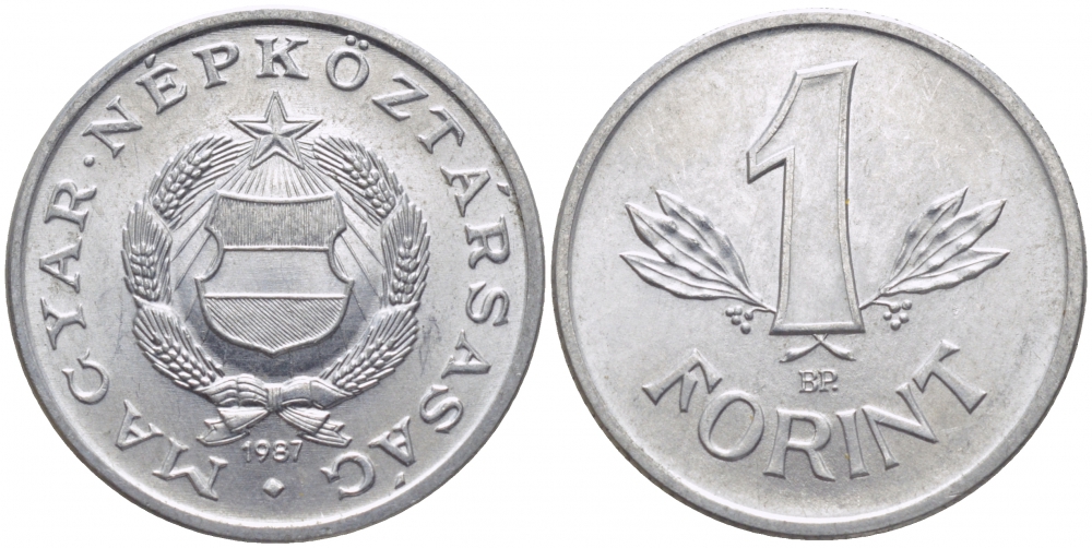 ВЕНГРИЯ 1 ФОРИНТ 1987 НАРОДНАЯ РЕСПУБЛИКА (1949-1989) KM 575 алюминий UNC 3856-1227