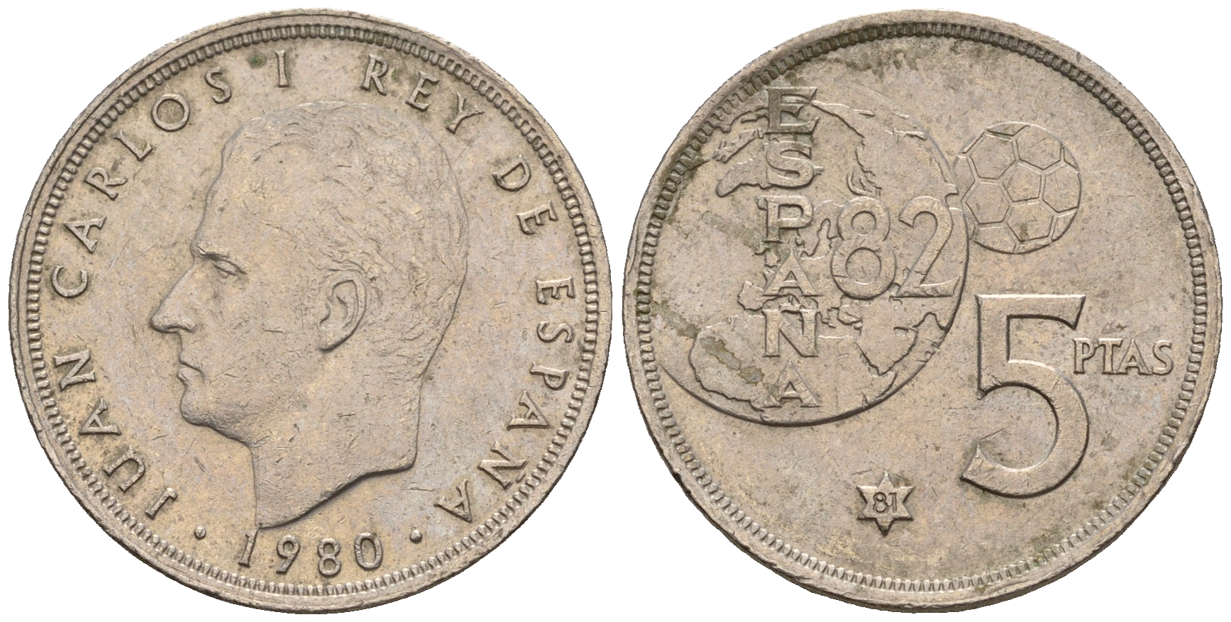 Испания 5 песет 1981 (80), Хуан Карлос , чемпионат мира по футболу, Испания 1982 KM 817 медно-никель 259-1115