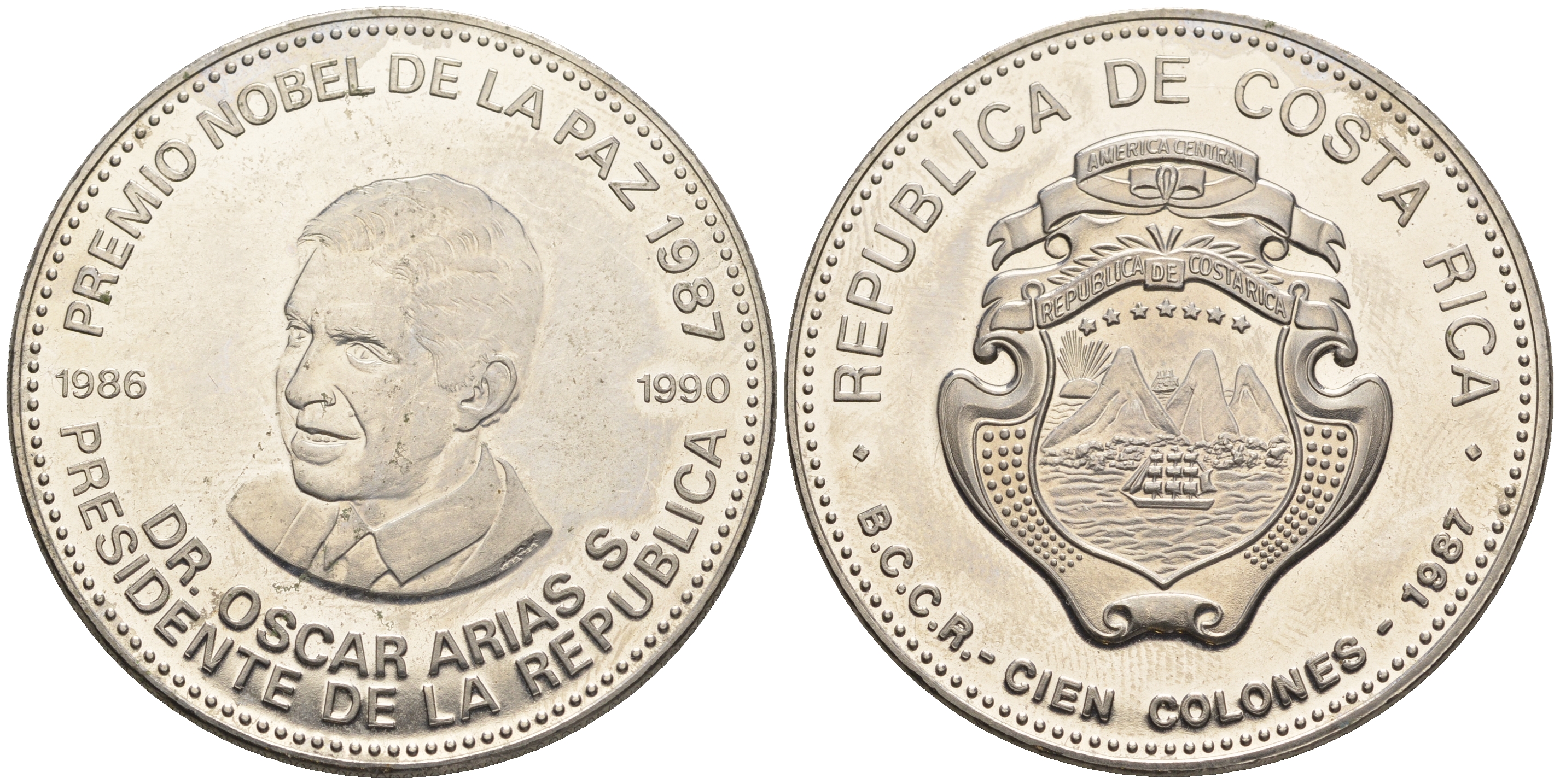 Коста-Рика 100 колон 1987 Оскар Ариас, лауреат Нобеловской премии, президент (1986-1990) KM 224 медно-никель  UNC  11-144-32