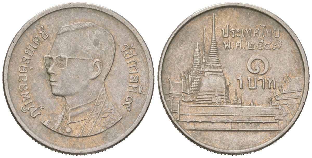 Таиланд 1 бат 2004 ВЕ 2547, Рама IX (1946-2016), королевский дворец KM 183 медно-никель 4576-628