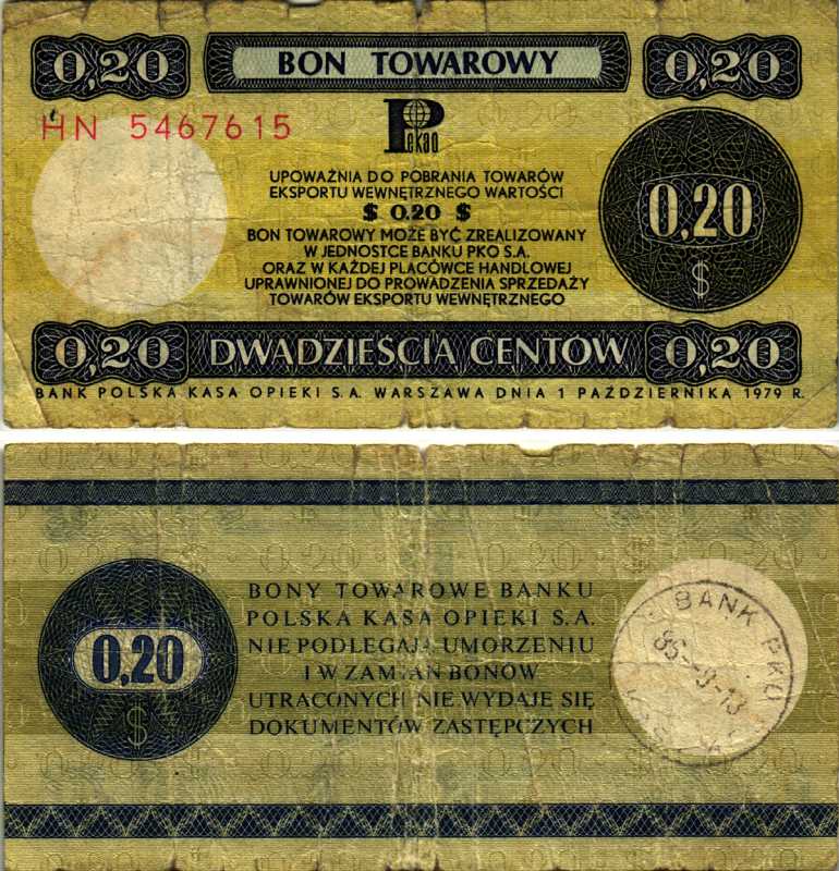 ПОЛЬША ПОДАРОЧНЫЙ (ТОВАРНЫЙ) СЕРТИФИКАТ НА 20 ЦЕНТОВ 1979 BON TOWAROWY 0,20, КОМЕРЧЕСКИЙ БАНК PEKAO Pick FX38 бумага 7487-36-2-2