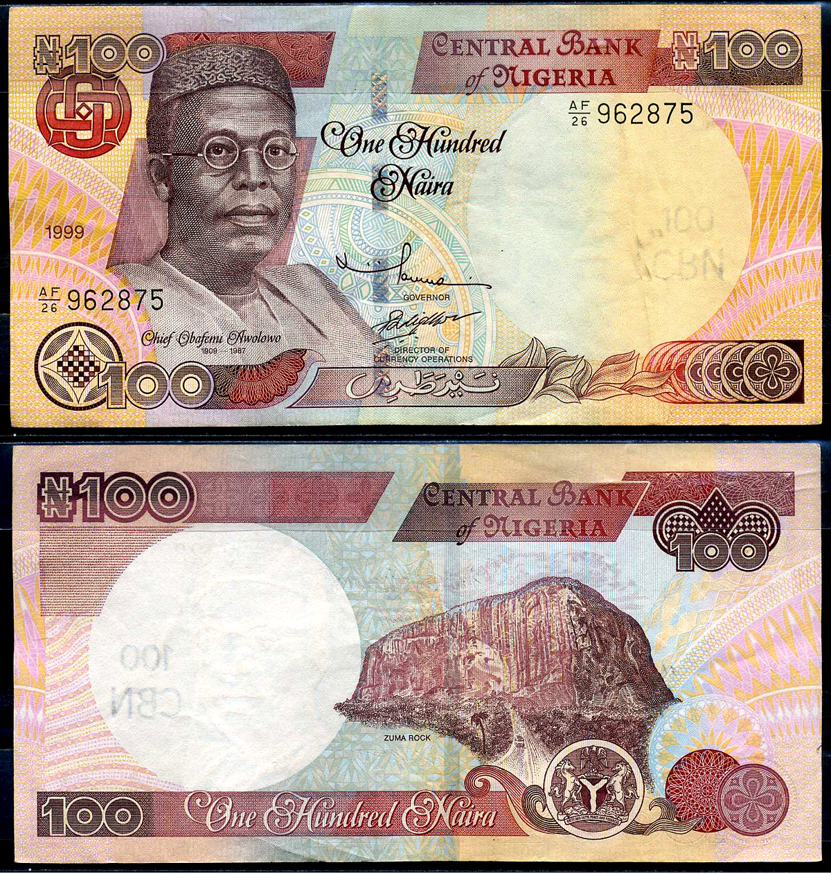 Нигерия 100 найра 1999 Обафеми Аволово, гора Зума Ро Pick 28 b бумага 8592-30-2-1