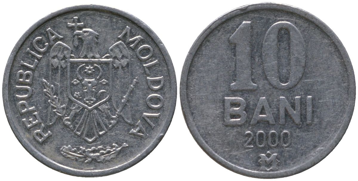 Молдавия 10 бани 2000 KM 7 алюминий 4549-735