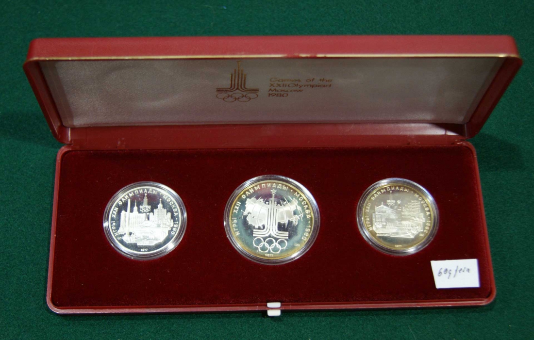 СССР набор из 3 монет по 5 и 10 рублей 1977 ЛМД, XXII летние Олимпийские игры 1980 года в Москве, Минск, Киев, Эмблема в коробке KM 145, 147, 150 серебро PROOF 7-5-1-17