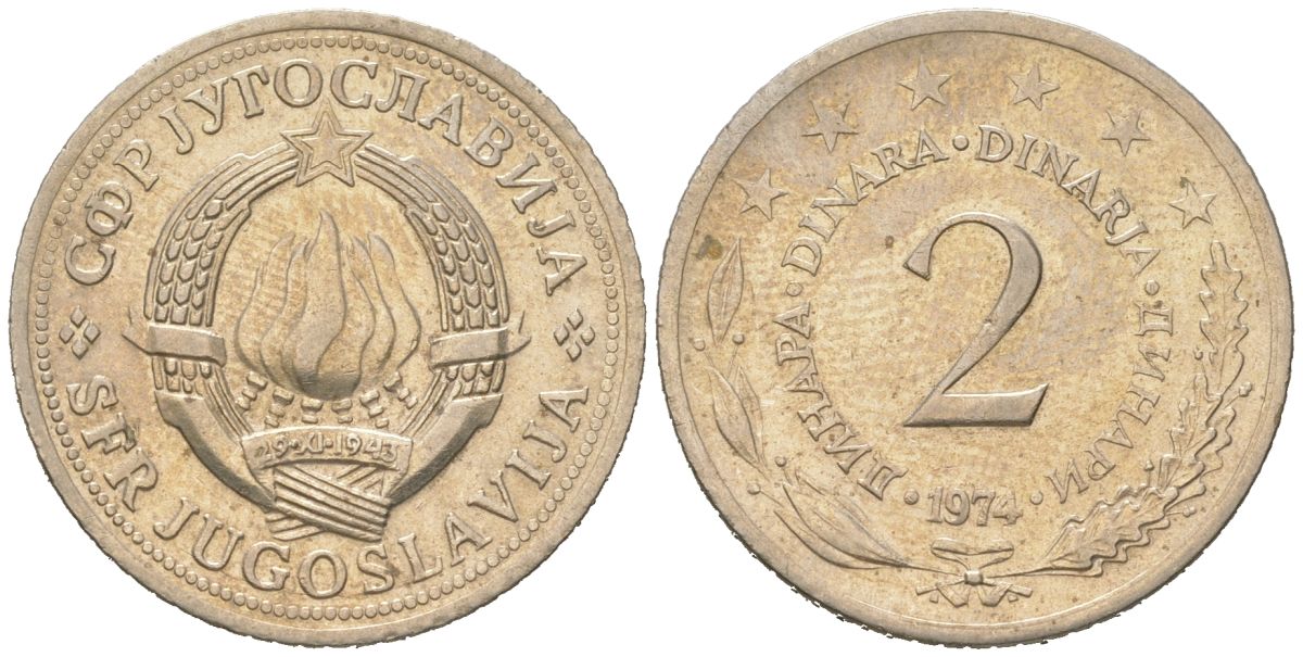 Югославия 2 динара 1974 KM 57 медь цинк никель 4591-557
