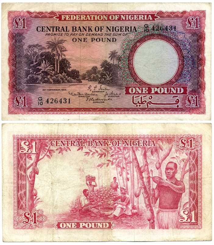 Нигерия 1 фунт 1958 река, сбор какао,15 сентября 1958 Pick 4 а бумага 7375-23-1-2