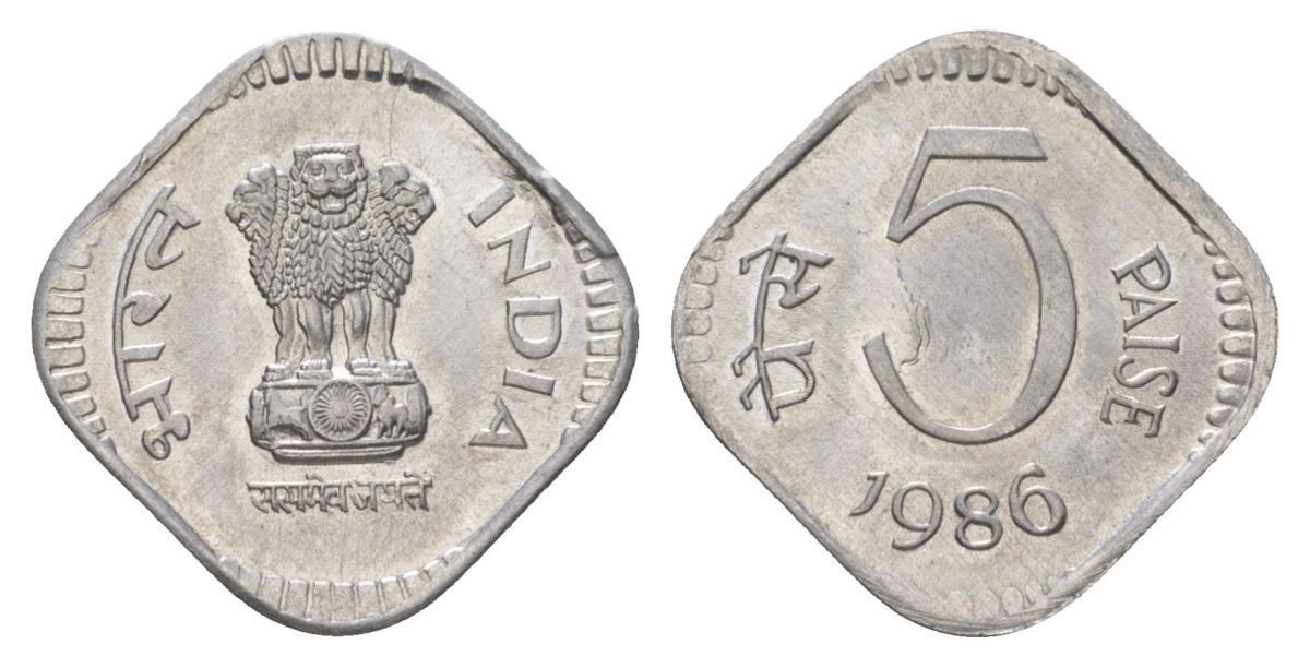 Индия 5 пайсов 1986 без отметки монетного двора	 - Калькутта KM 23 алюминий UNC 4625-834
