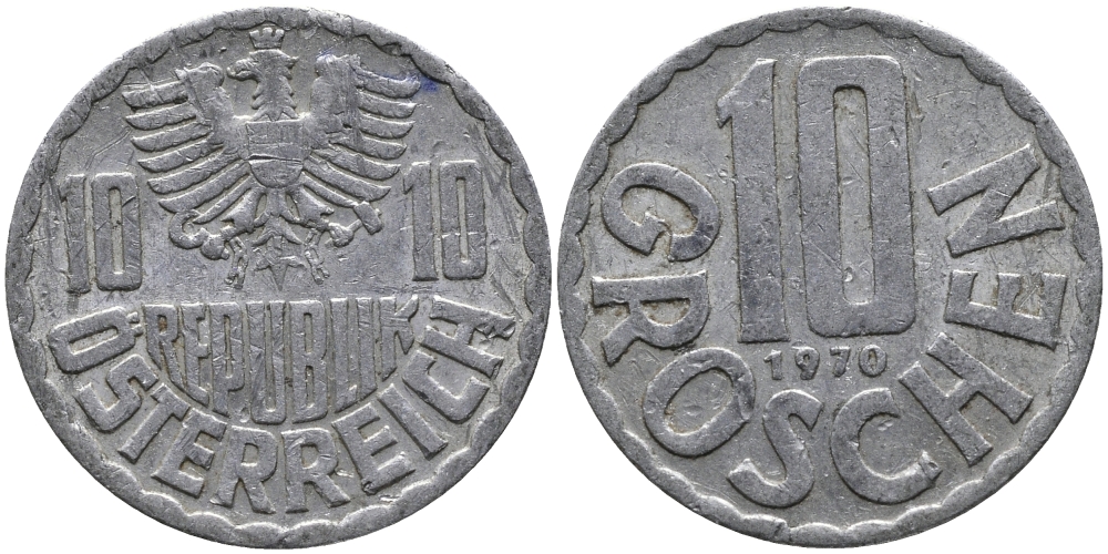 АВСТРИЯ 10 ГРОШЕЙ 1970 KM 2878 алюминий 33-333