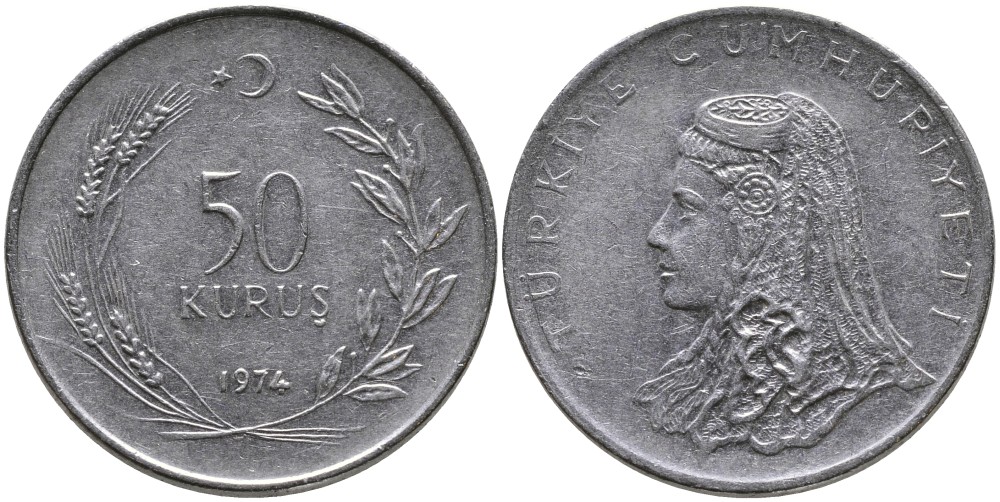 Турция 50 курушей 1974 Анатолийская невеста KM 899 нержавеющая сталь 4541-912