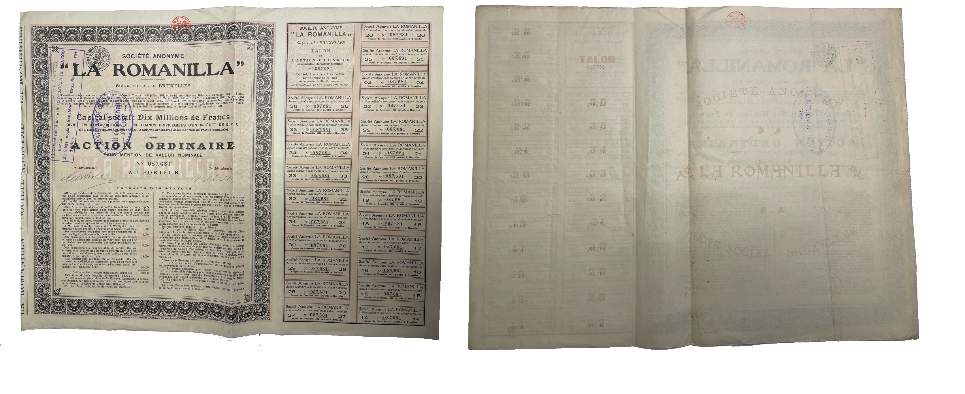 Румыния акция без номинала 1920 23 купона бумага 5554-13-1-1