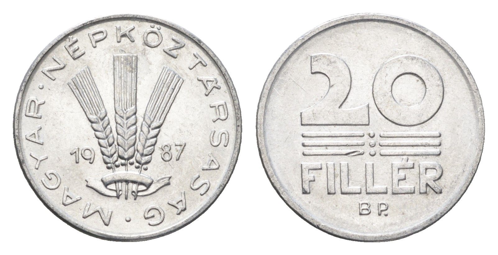 Венгрия 20 филлеров 1987 BP KM 573 алюминий 4668-129