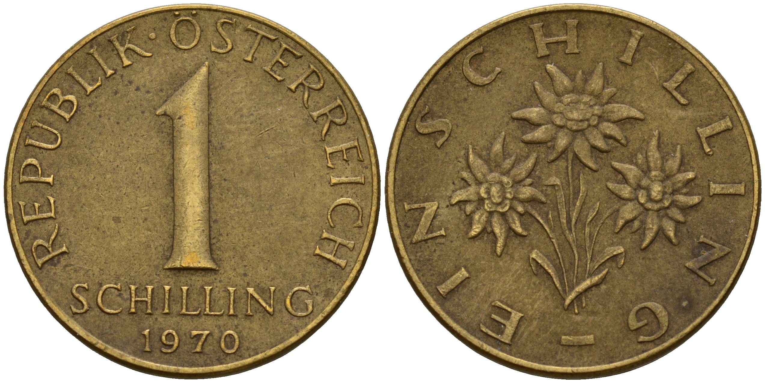 Австрия 1 шиллинг 1970  KM 2886 алюминиевая бронза    4161-1143