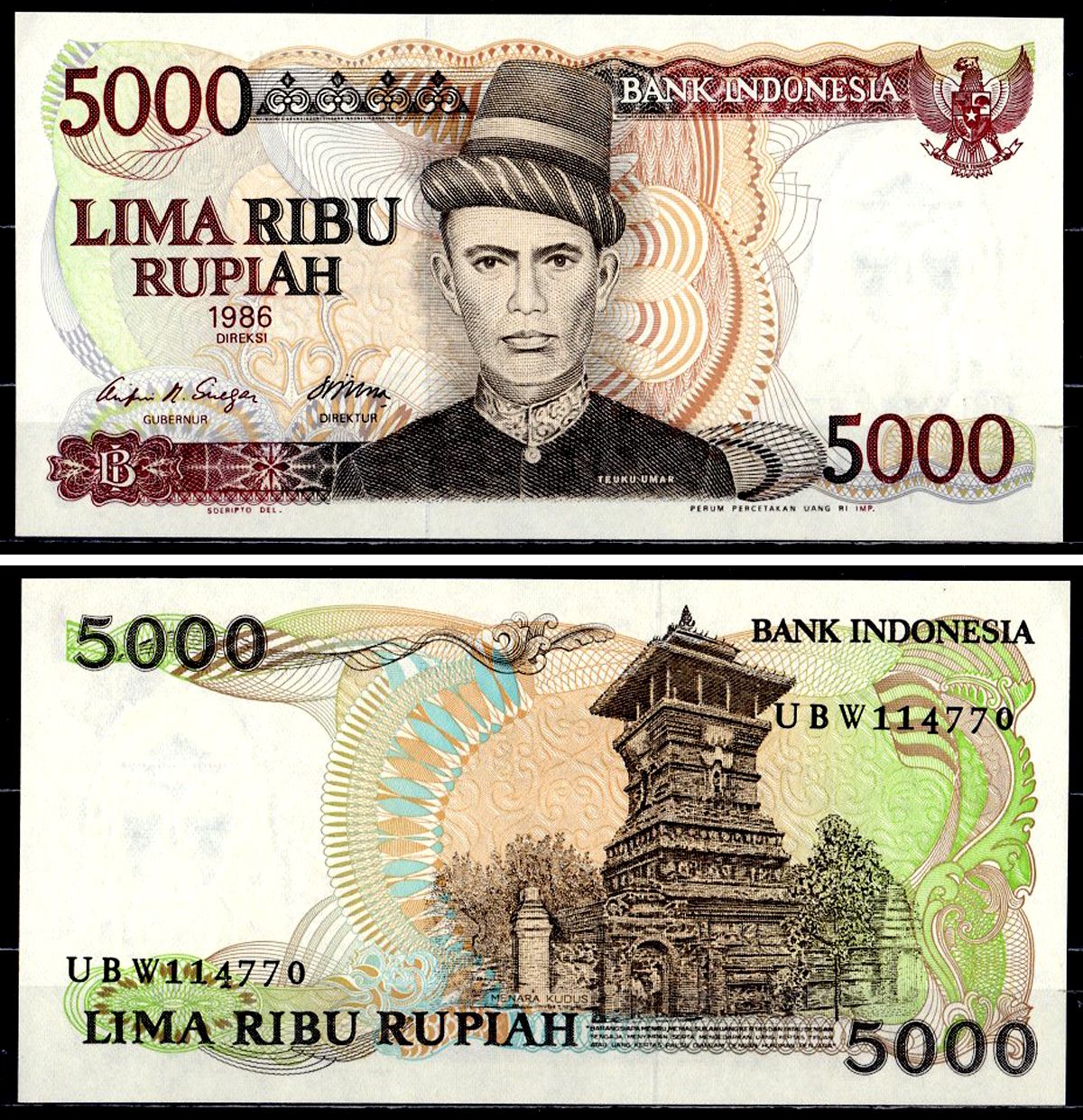 Индонезия 5000 рупий 1986 Pick 125 a бумага UNC (пресс) 435-81-2-1