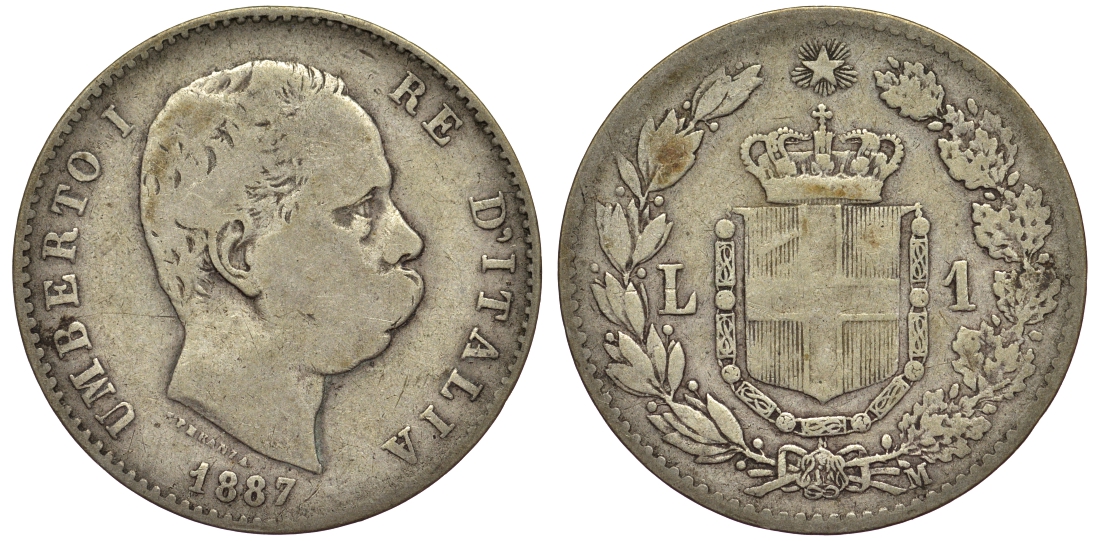 Италия 1 лира 1887 Умберто I (1878-1900) KM 24.1 серебро 27-1115
