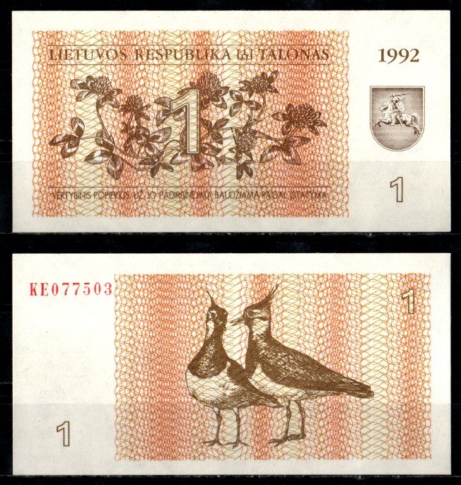 Литва 1 талон 1992 Pick 39 бумага 7205-38-3-2