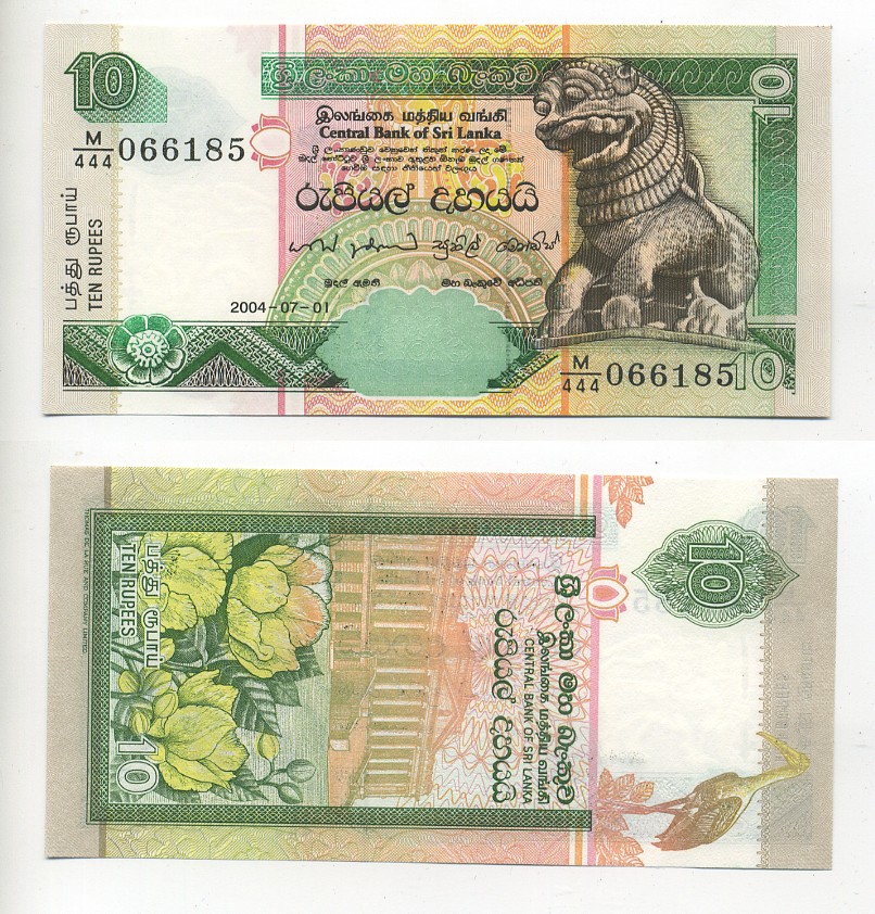 ШРИ-ЛАНКА 10 РУПИЙ 2004 ДВОРЕЦ ПРЕЗИДЕНТА В КОЛОМБО, ЦВЕТЫ, 1 ИЮЛЯ 2004 Pick 115c бумага UNC (ПРЕСС) 7217-3-2