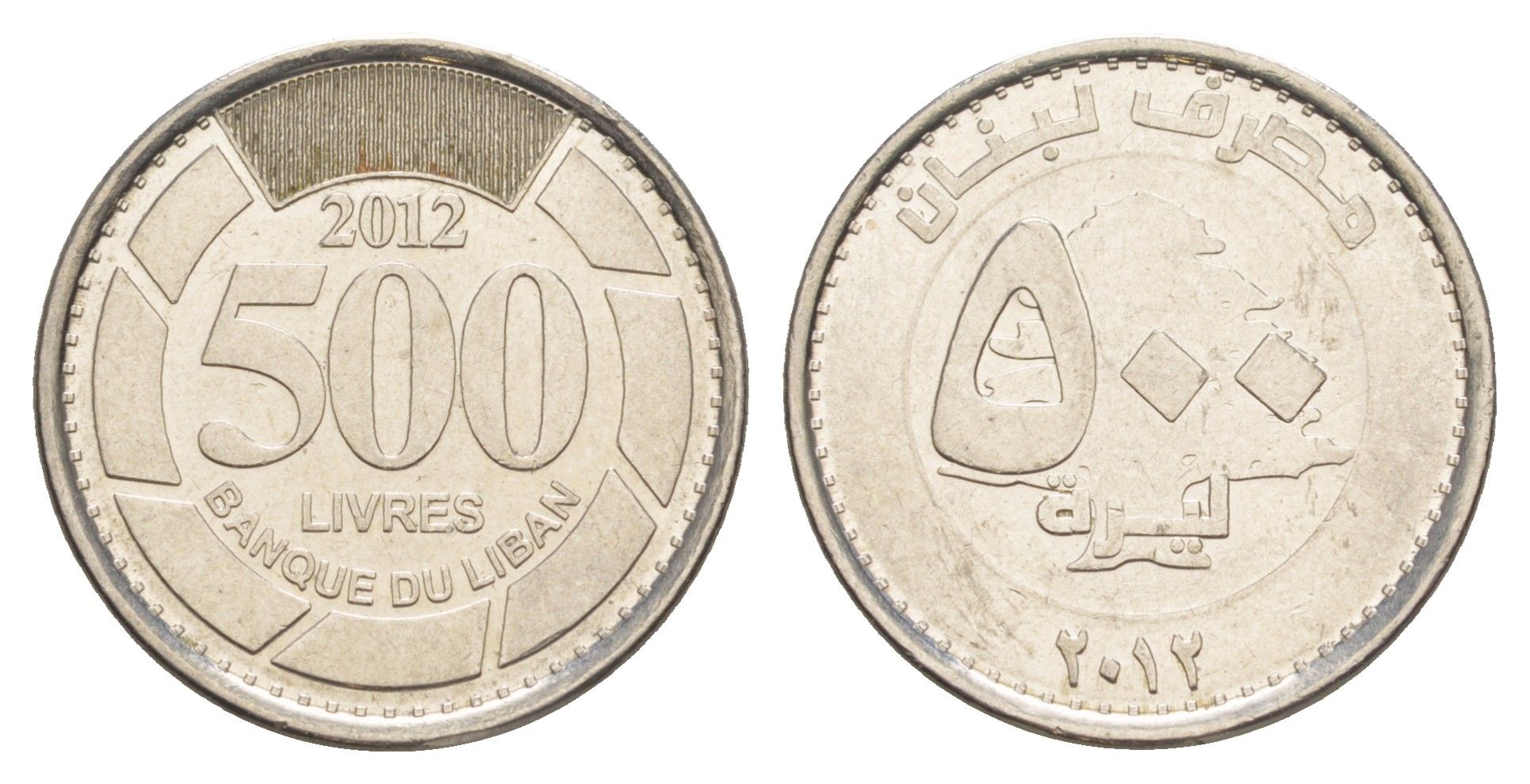 Ливан 500 ливров 2012 кедровое дерево KM 39a сталь плакированная никелем 4650-552