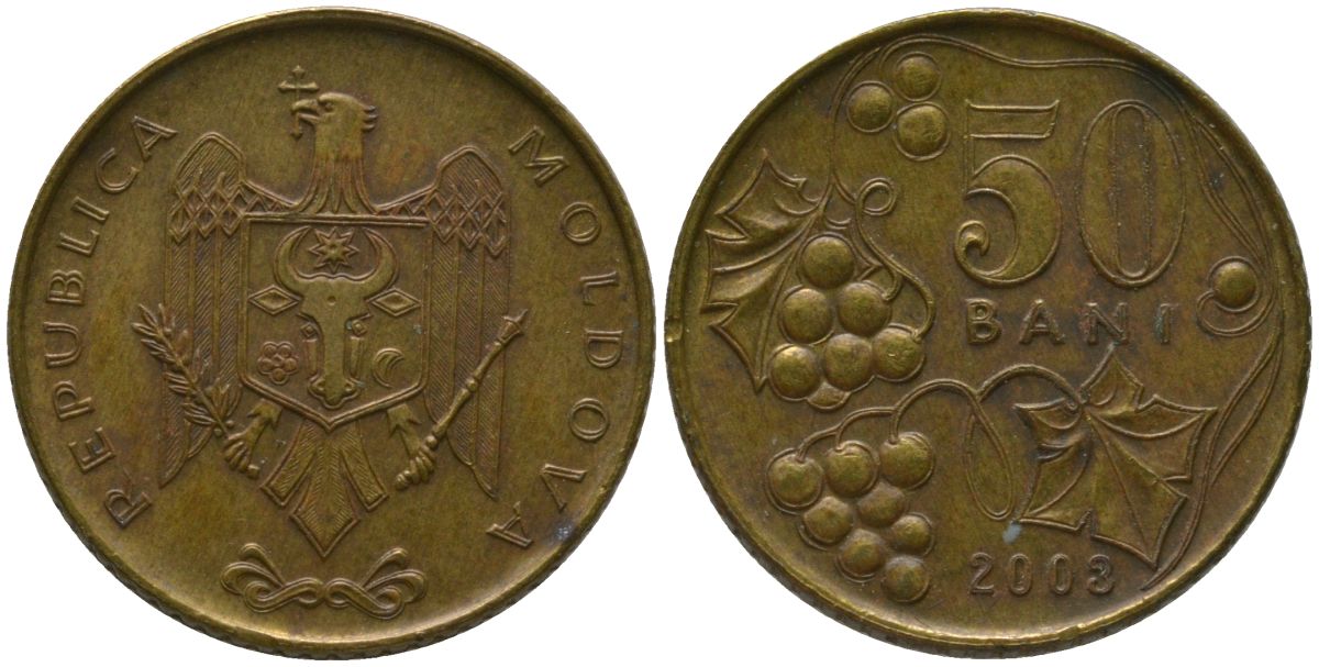 Молдавия 50 бани 2003 KM 10 сталь плакированная латунью 4549-1063