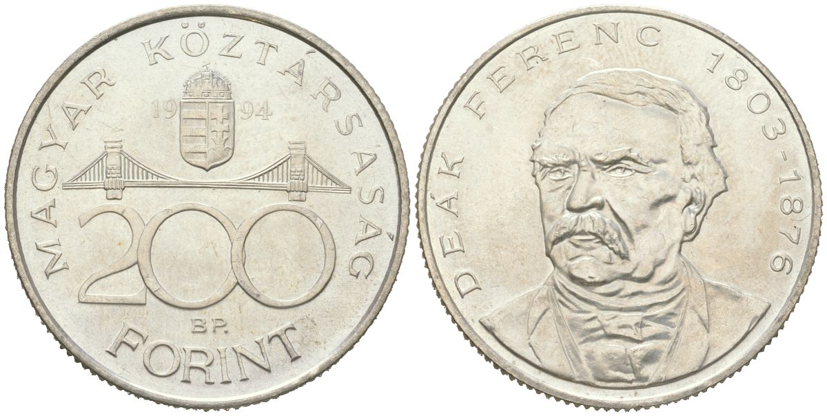 Венгрия 200 форинтов 1994 BP, Ференц Деак KM 707 серебро UNC 4117-412