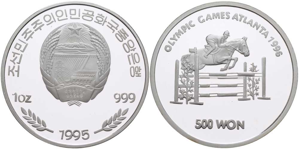 КНДР (Северная Корея) 500 вонов 1995 Олимпийские игры 1996 года в Атланте, конкур, тираж 3000 экз KM 68 серебро PROOF 02-108-11