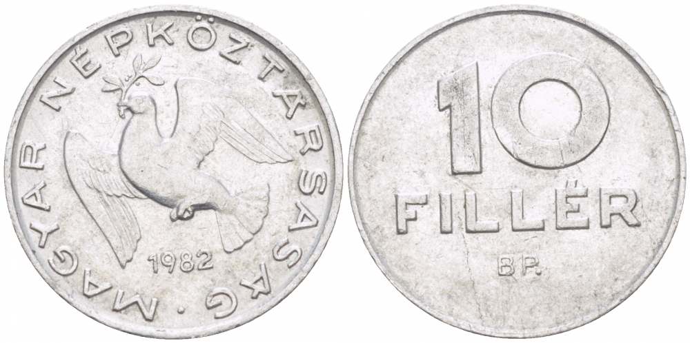 ВЕНГРИЯ 10 ФИЛЛЕРОВ 1982 ВР, НАРОДНАЯ РЕСПУБЛИКА (1949-1989) KM 572 алюминий 112-958